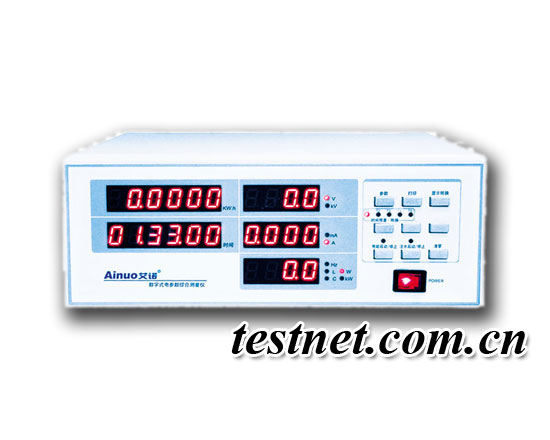 ϴ�»�ר�ò�����&nbsp;AN2152B&nbsp;[��ŵ]