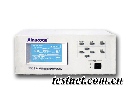 �յ����ۺϲ�����ϵ��&nbsp;AN7951/AN8751&nbsp;[��ŵ]