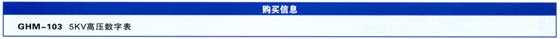 ����Ŵ�
