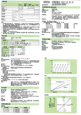 ����Ŵ�